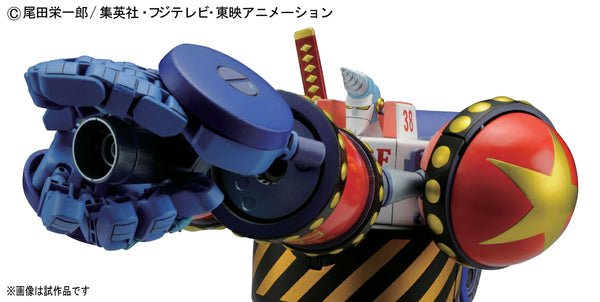 Best Machine Collection: General Franky