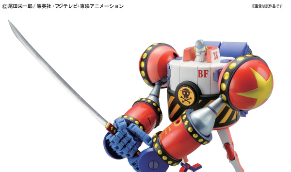 Best Machine Collection: General Franky