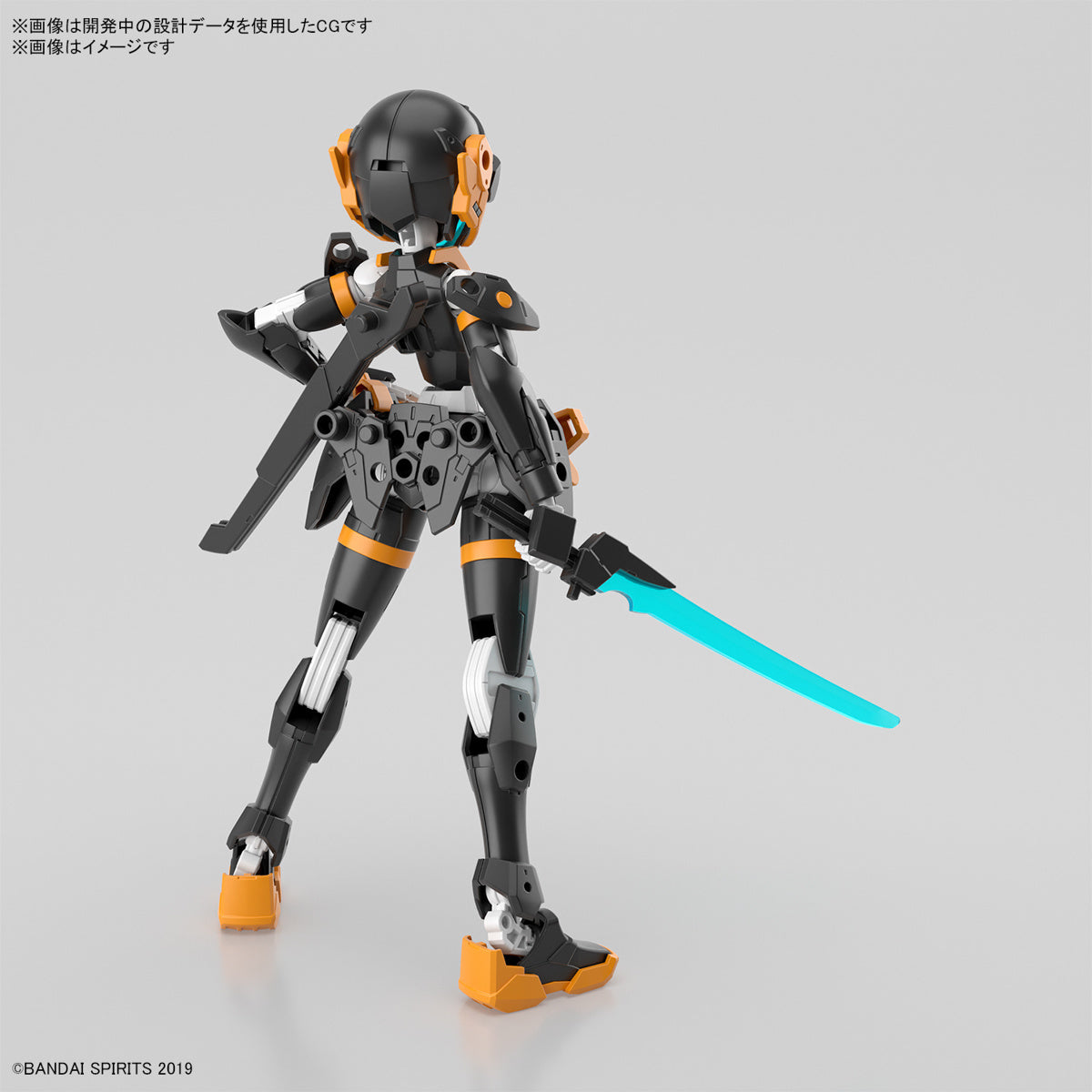 30MM EXM-H15D Acerby (Type-D)