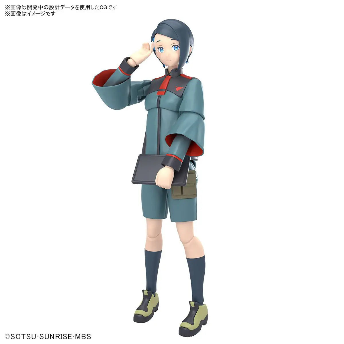 Figure-rise Standard Nika Nanaura (Mobile Suit Gundam The Witch from Mercury)