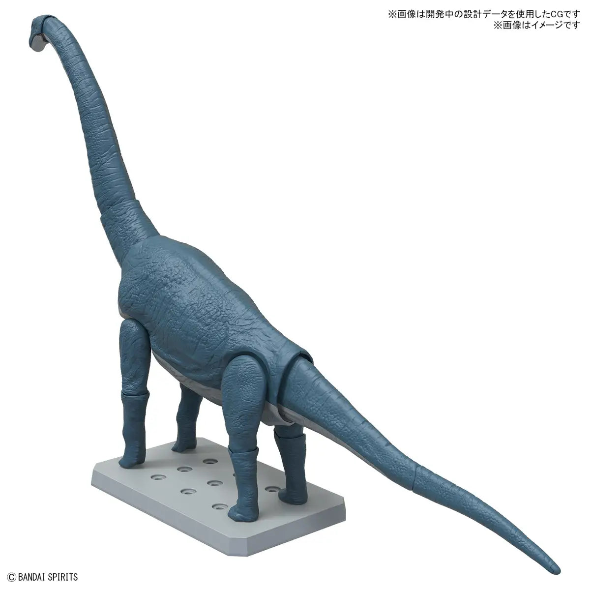 Plannosaurus Brachiosaurus