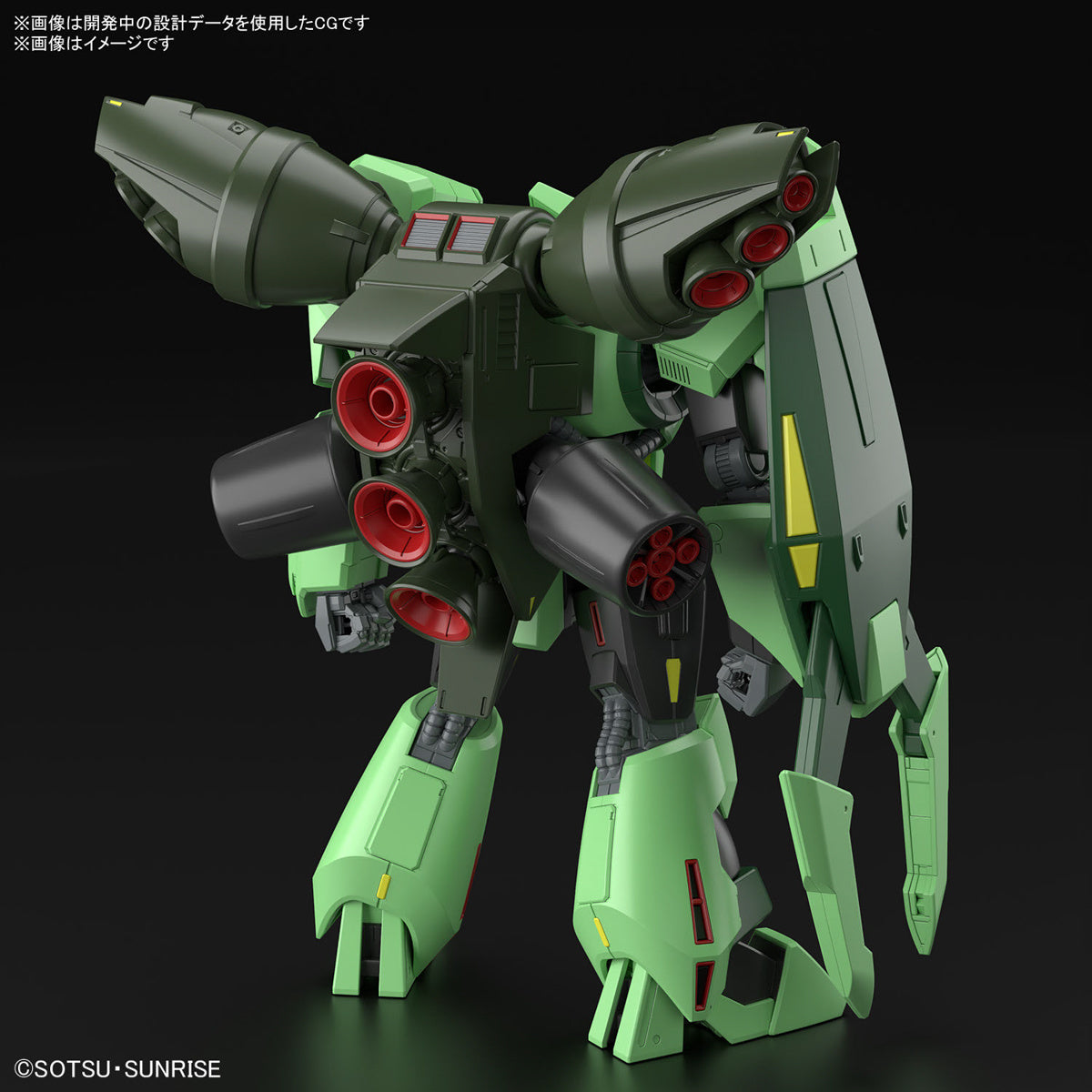1/144 HG Bolinoak Sammahn (Zeta Gundam)
