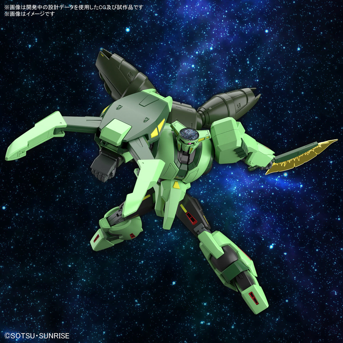1/144 HG Bolinoak Sammahn (Zeta Gundam)