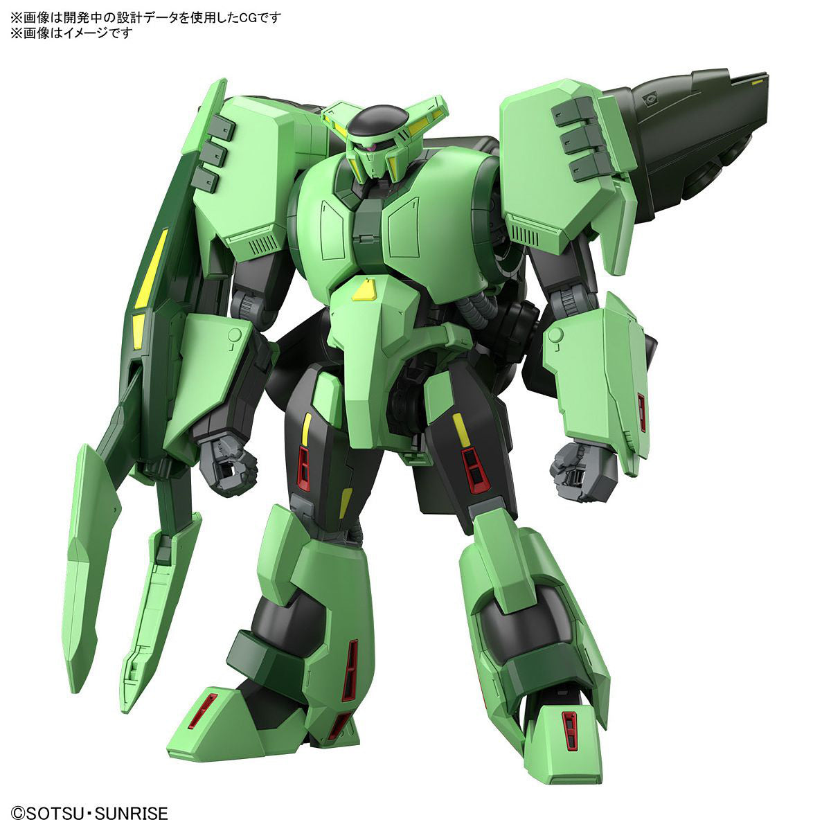1/144 HG Bolinoak Sammahn (Zeta Gundam)
