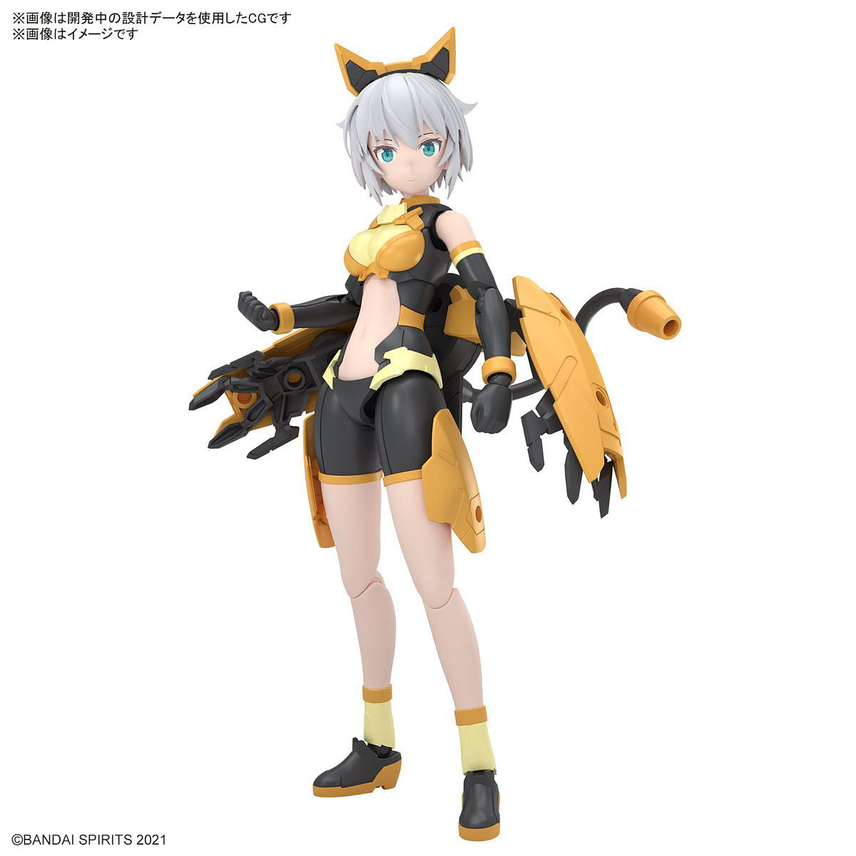 30MS Rishetta (Freesia Wear)
