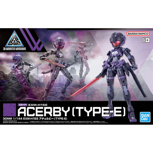 30MM EXM-H15E Acerby (Type-E)