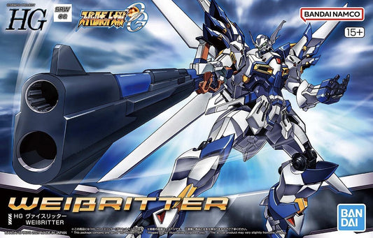 1/144 HG Weissritter (Super Robot Wars)