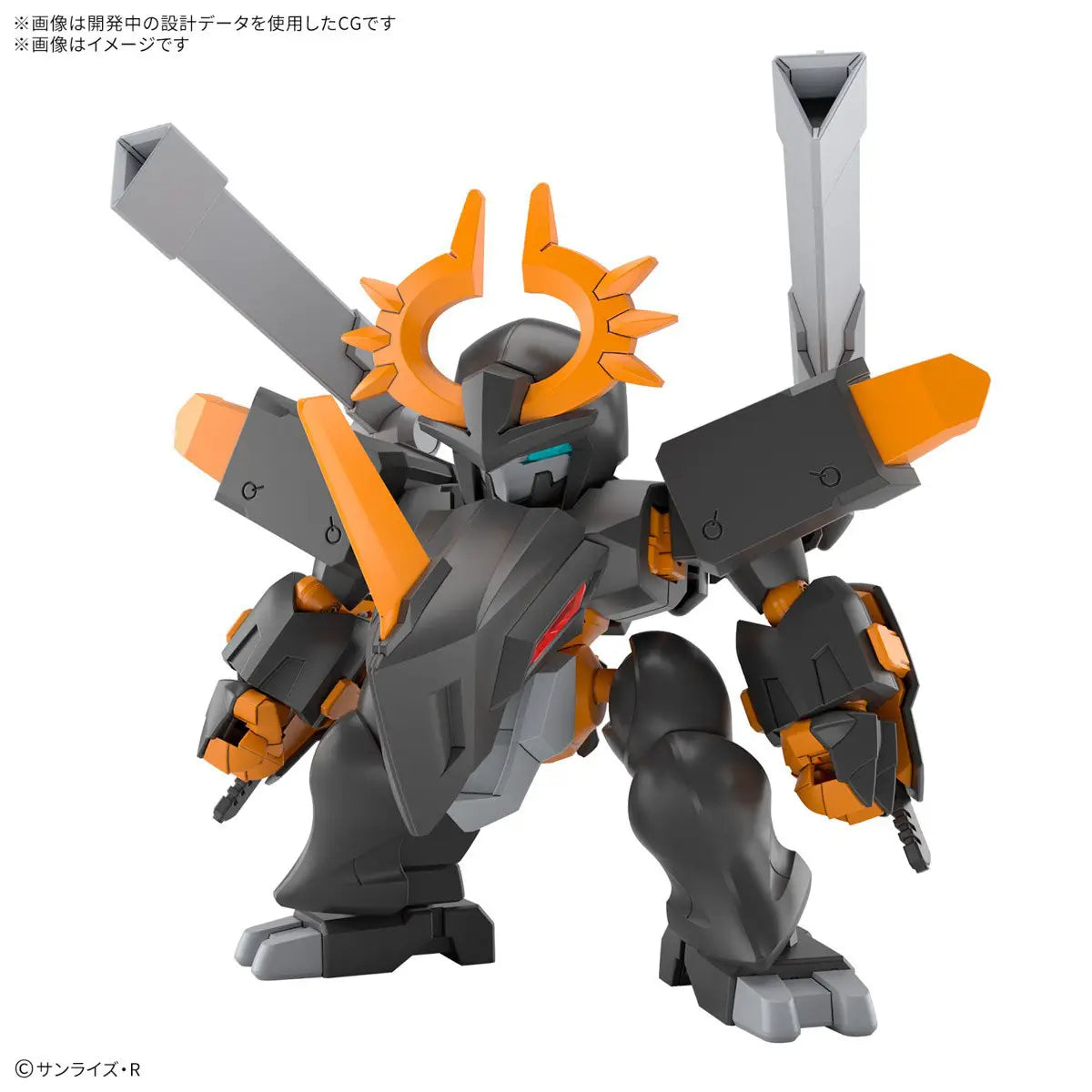 Jyugohmaru (Mashin Hero Wataru)