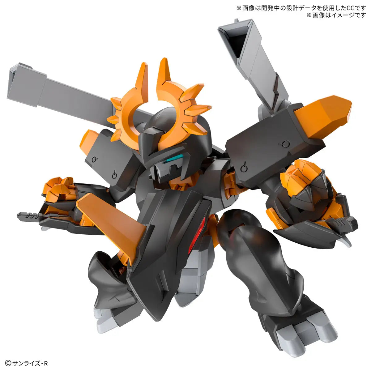 Jyugohmaru (Mashin Hero Wataru)