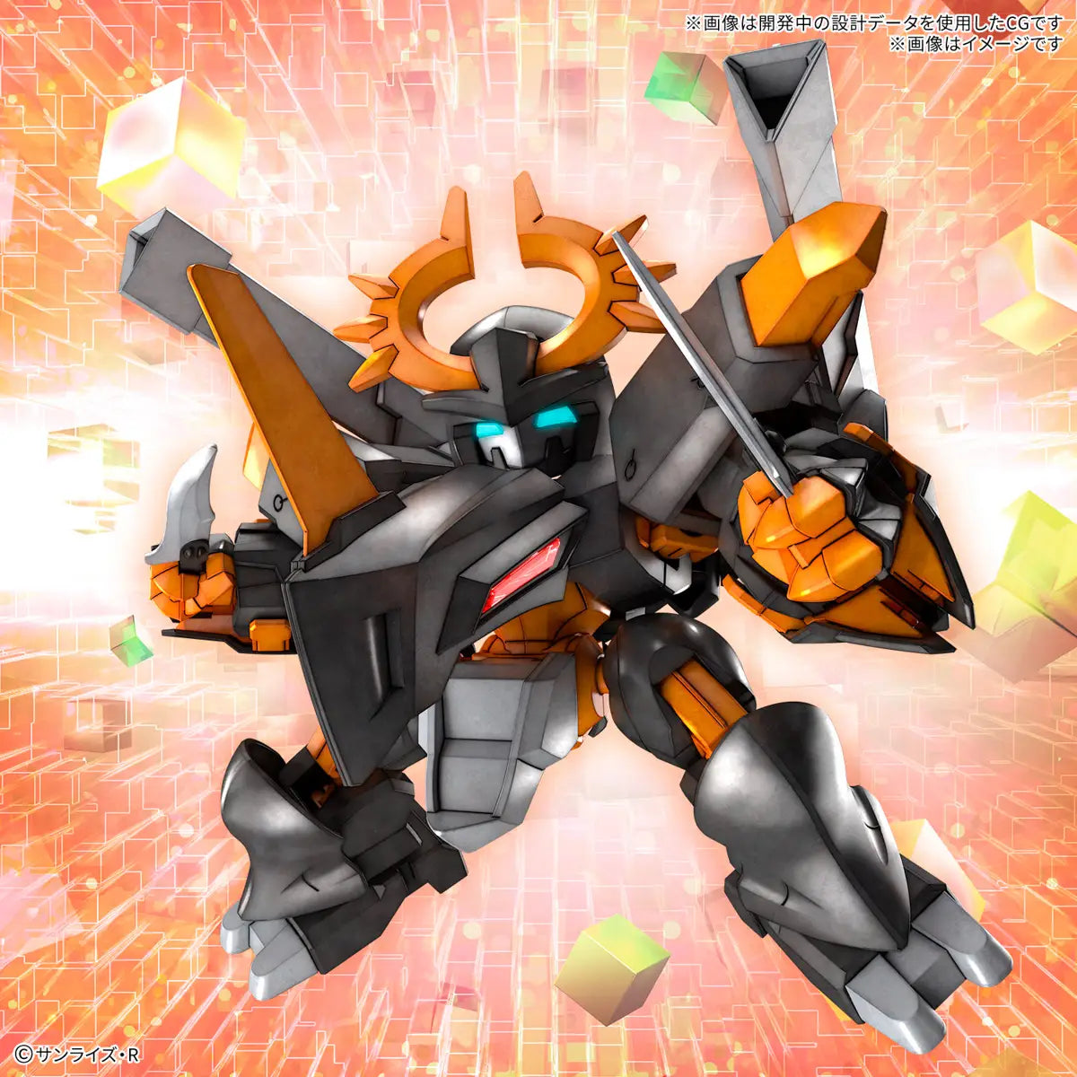 Jyugohmaru (Mashin Hero Wataru)