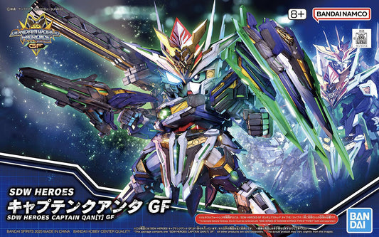 SDW Heroes Captain Quanta GF