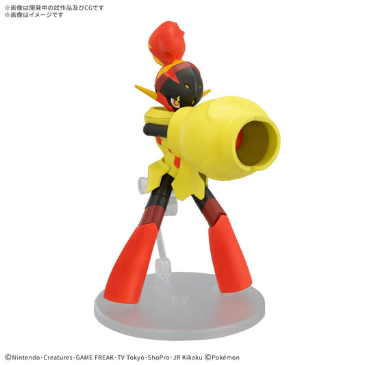 Pokemon Plamo Collection 58 Select Series Armarouge