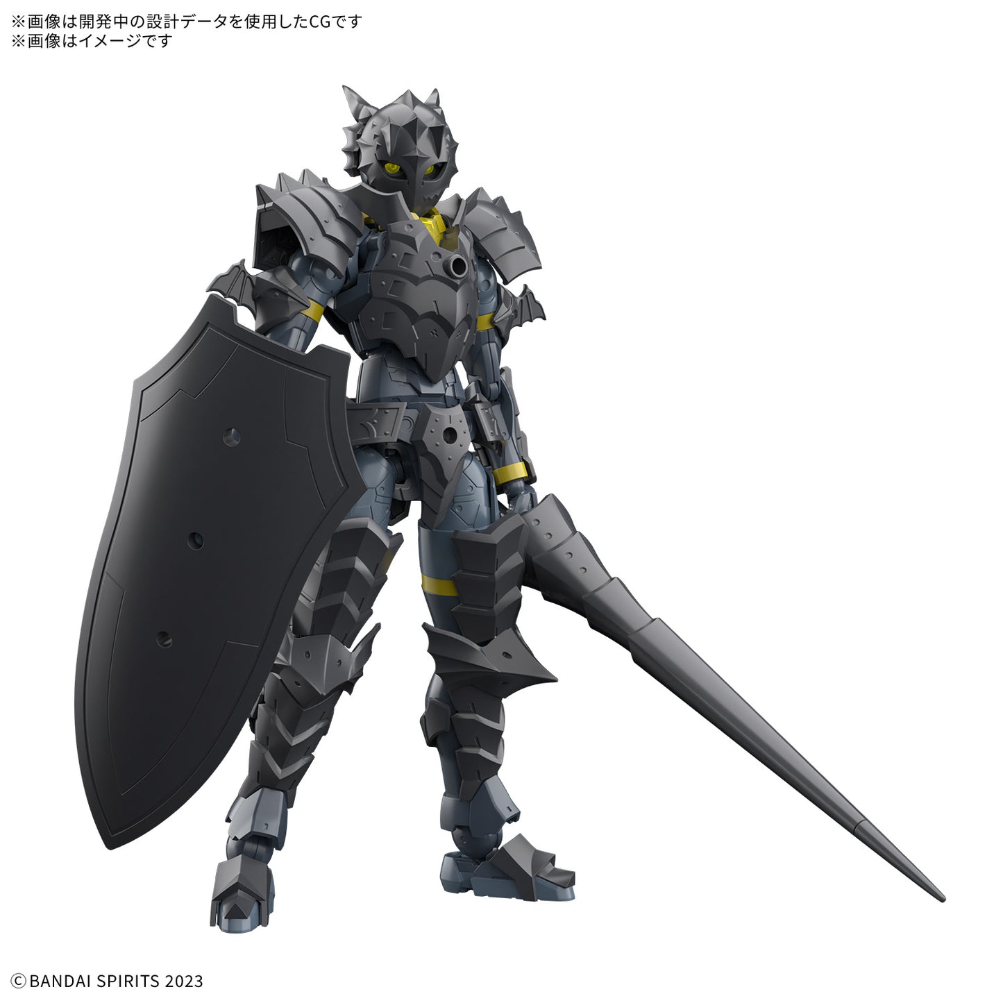 30MF Rozen Lancer