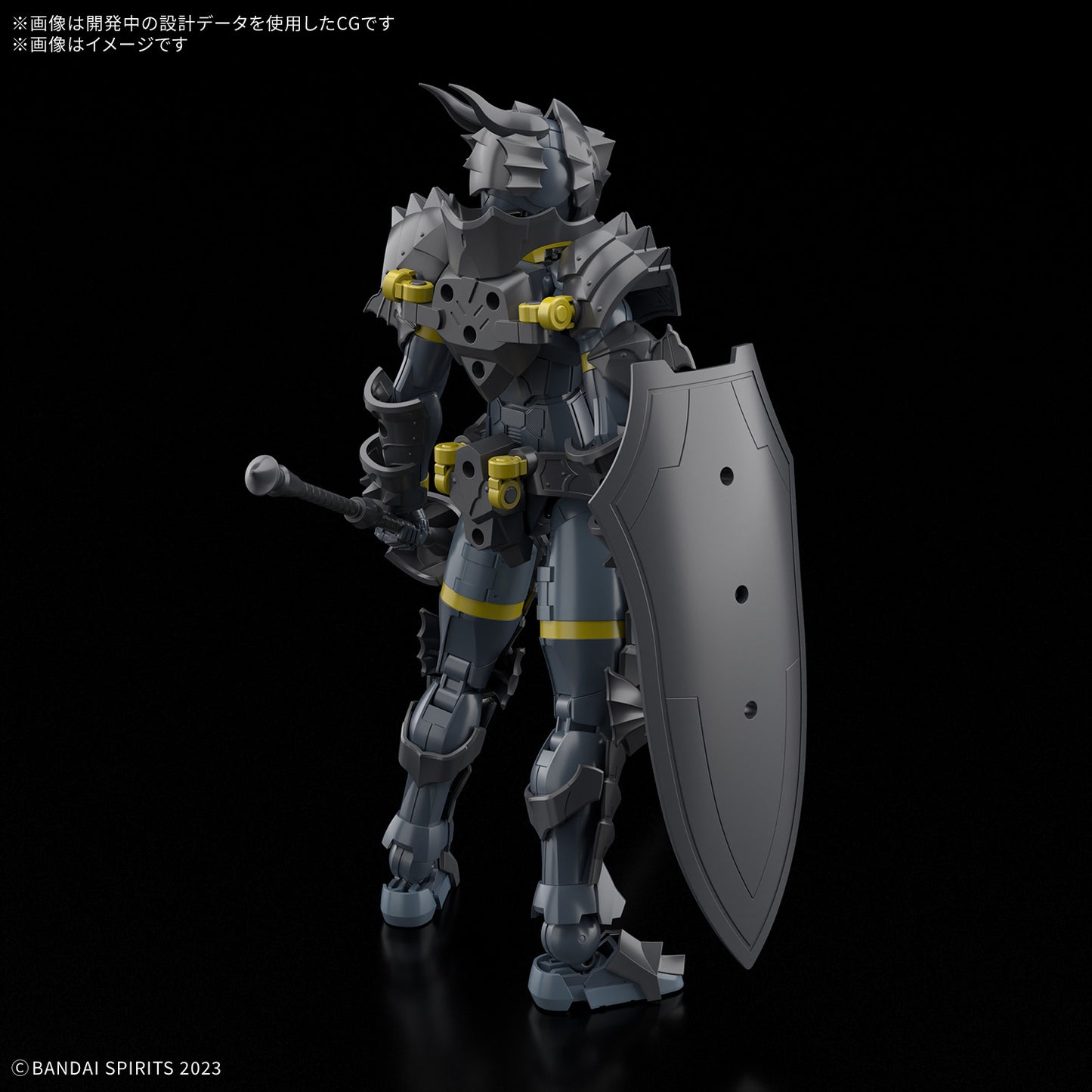 30MF Rozen Lancer