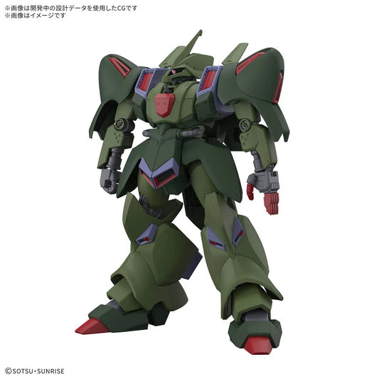 1/144 HG Gallus J