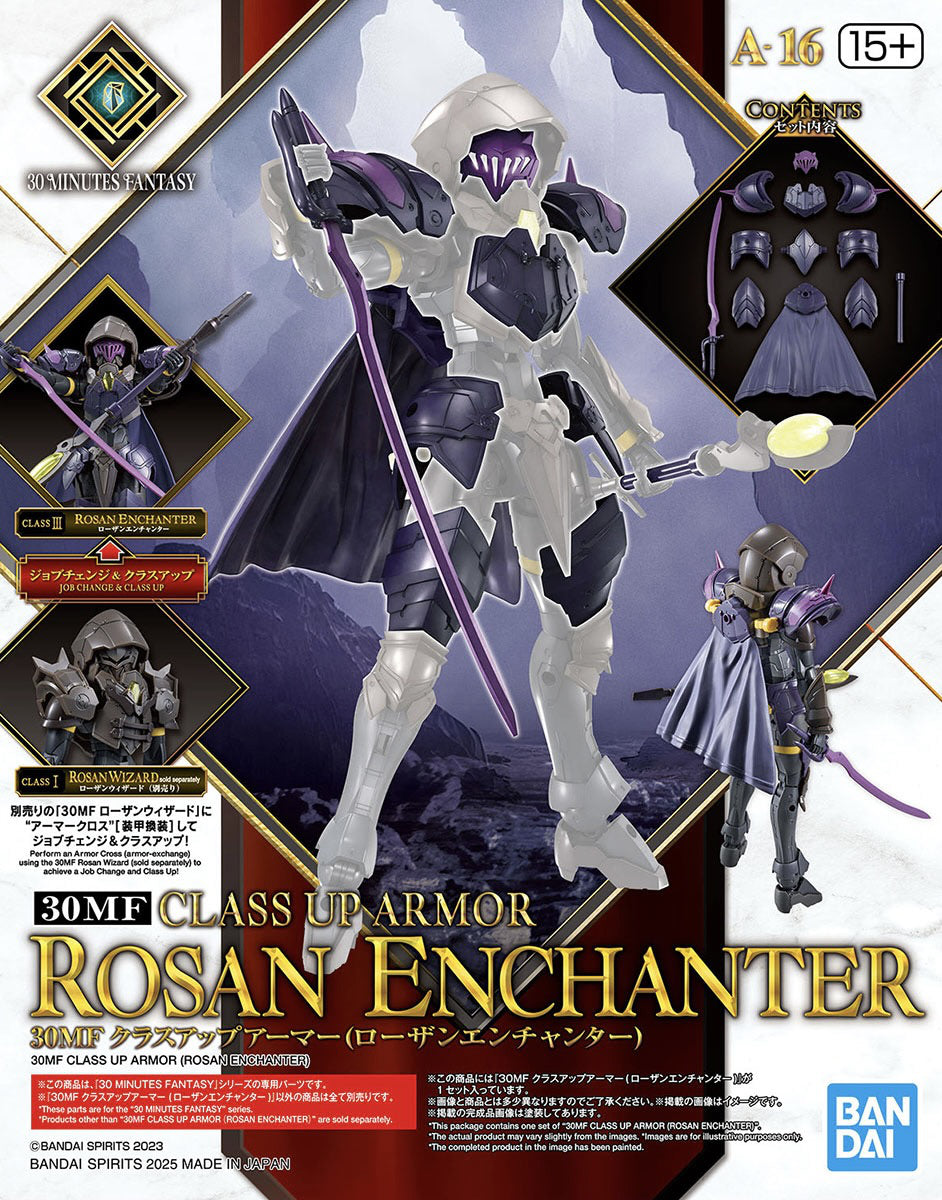30MF Class Up Armor Rosan Enchanter