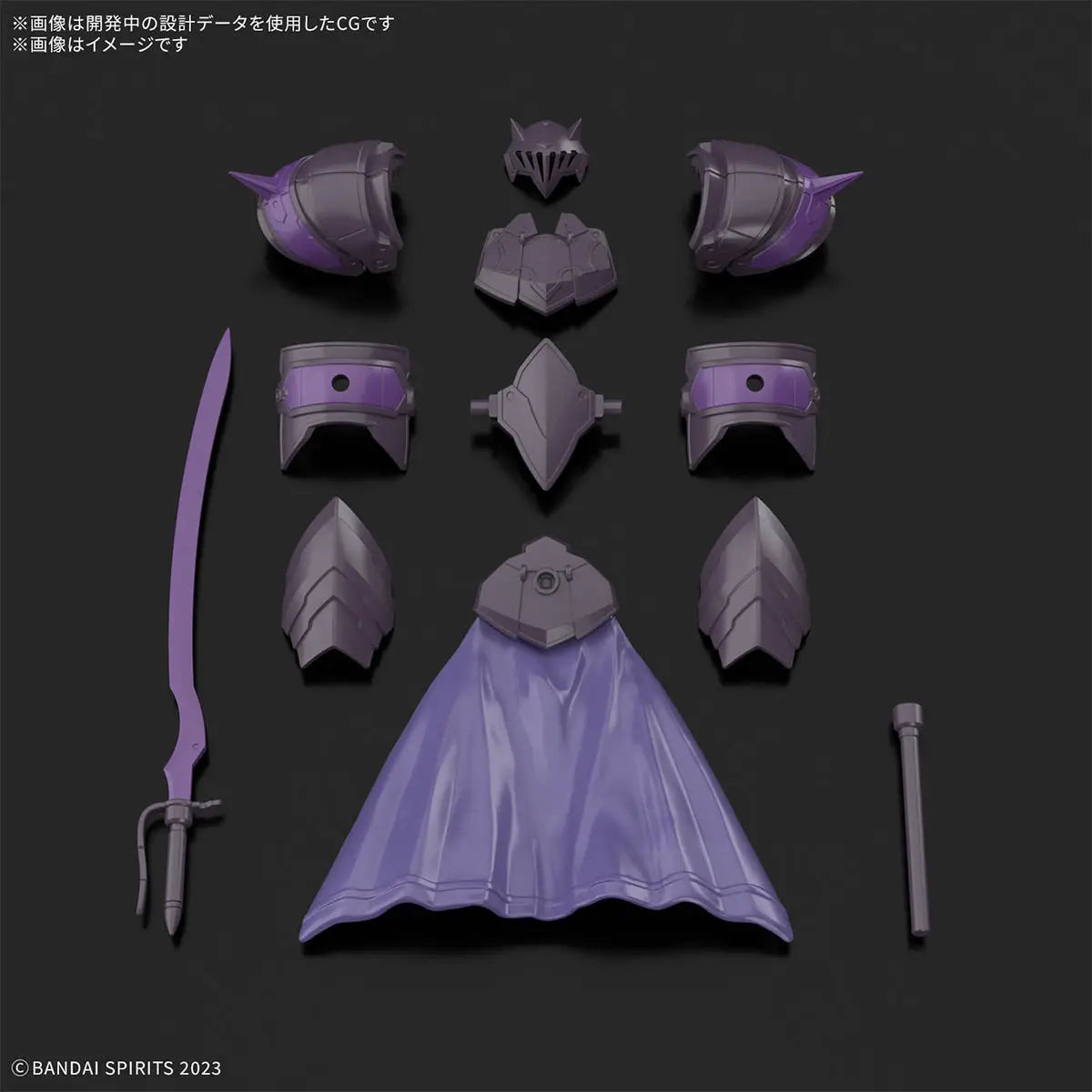 30MF Class Up Armor Rosan Enchanter
