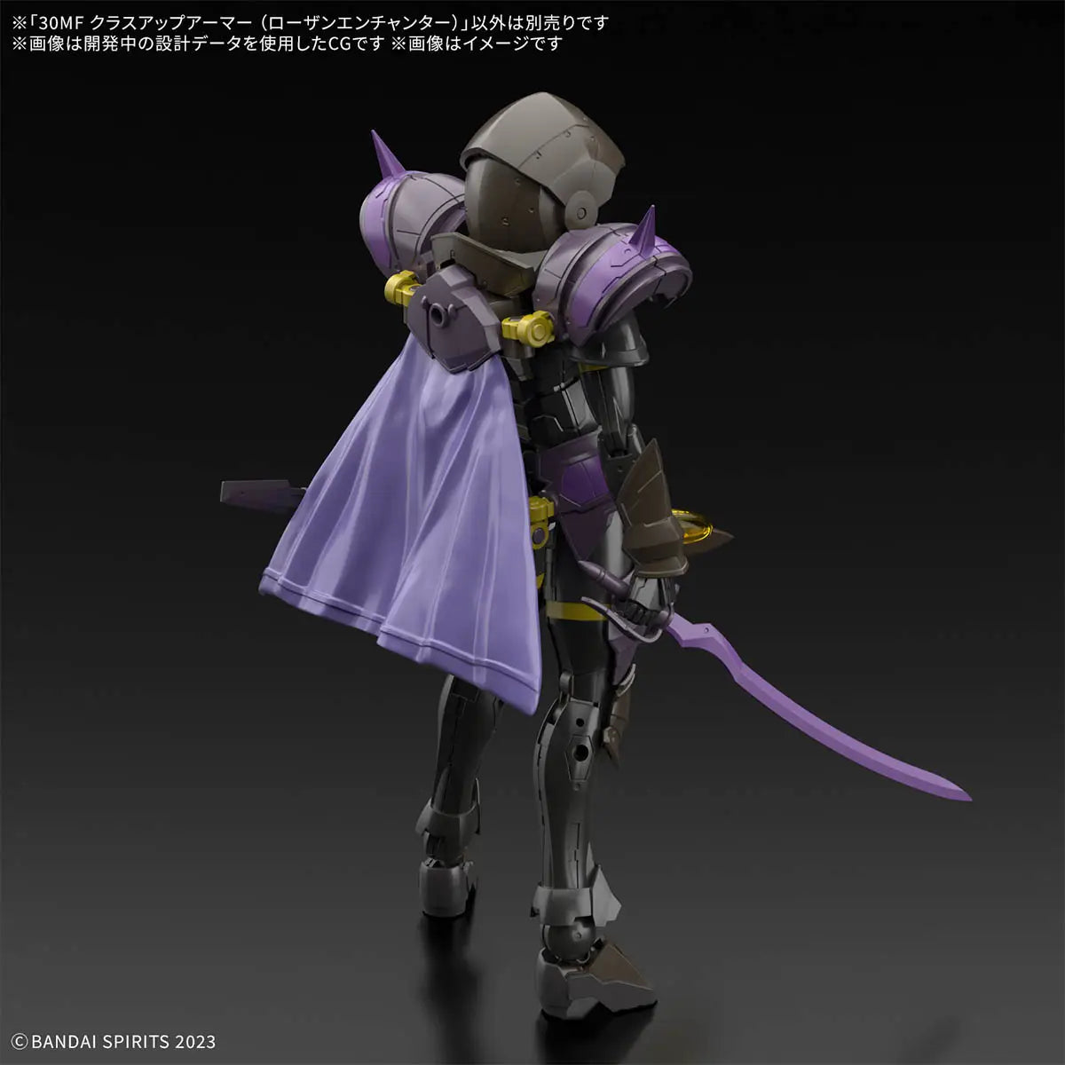 30MF Class Up Armor Rosan Enchanter