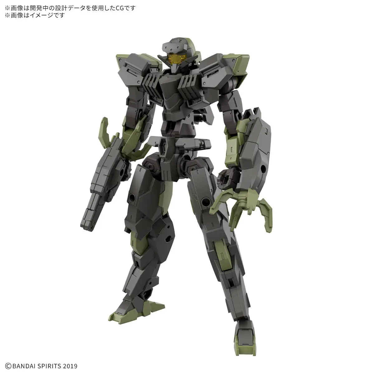 1/144 30MM eEXM-40 Egritte 02