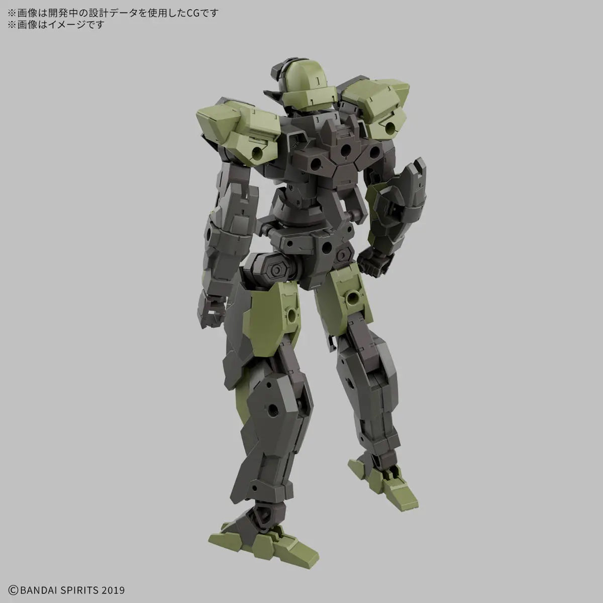 1/144 30MM eEXM-40 Egritte 02