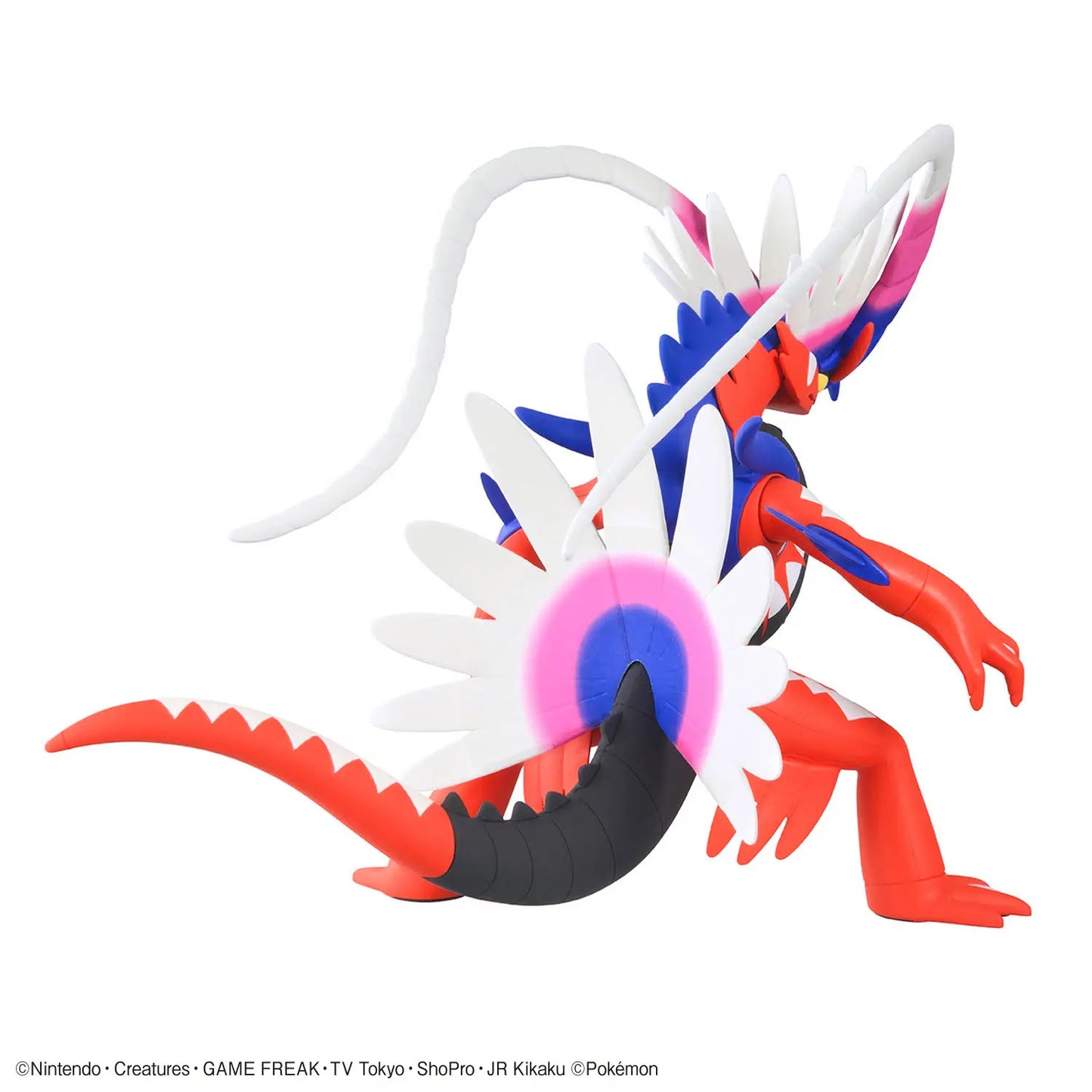 Pokemon Plamo Collection 60 Select Series Koraidon