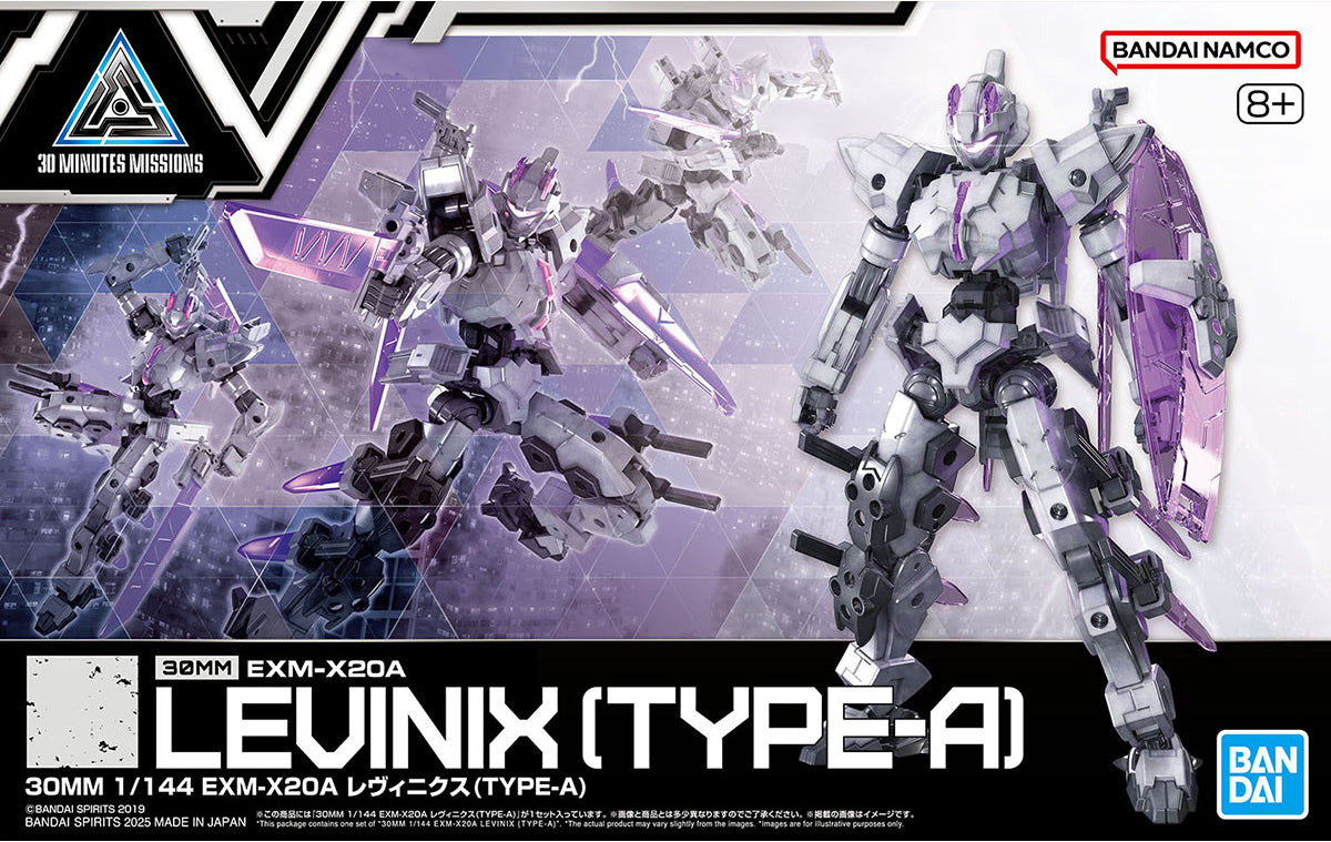 1/144 30MM EXM-X20A Levinix (Type-A)