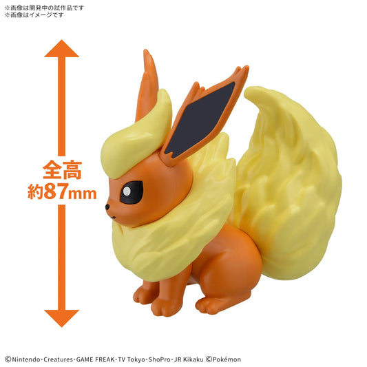 Pokemon Plamo Collection Quick!! 25 Flareon