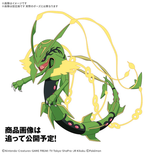 Pokemon Plamo Collection 61 Select Series Mega Rayquaza