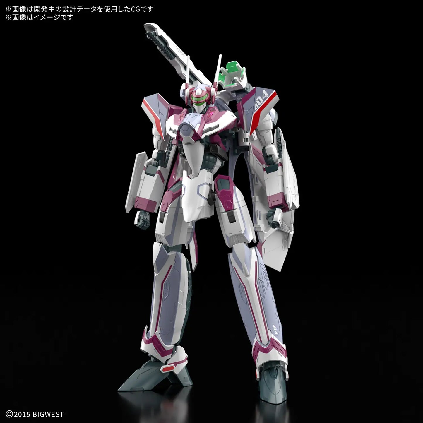 1/100 HG VF-31C Siegfried (Mirage Farina Jenius) Deluxe Set