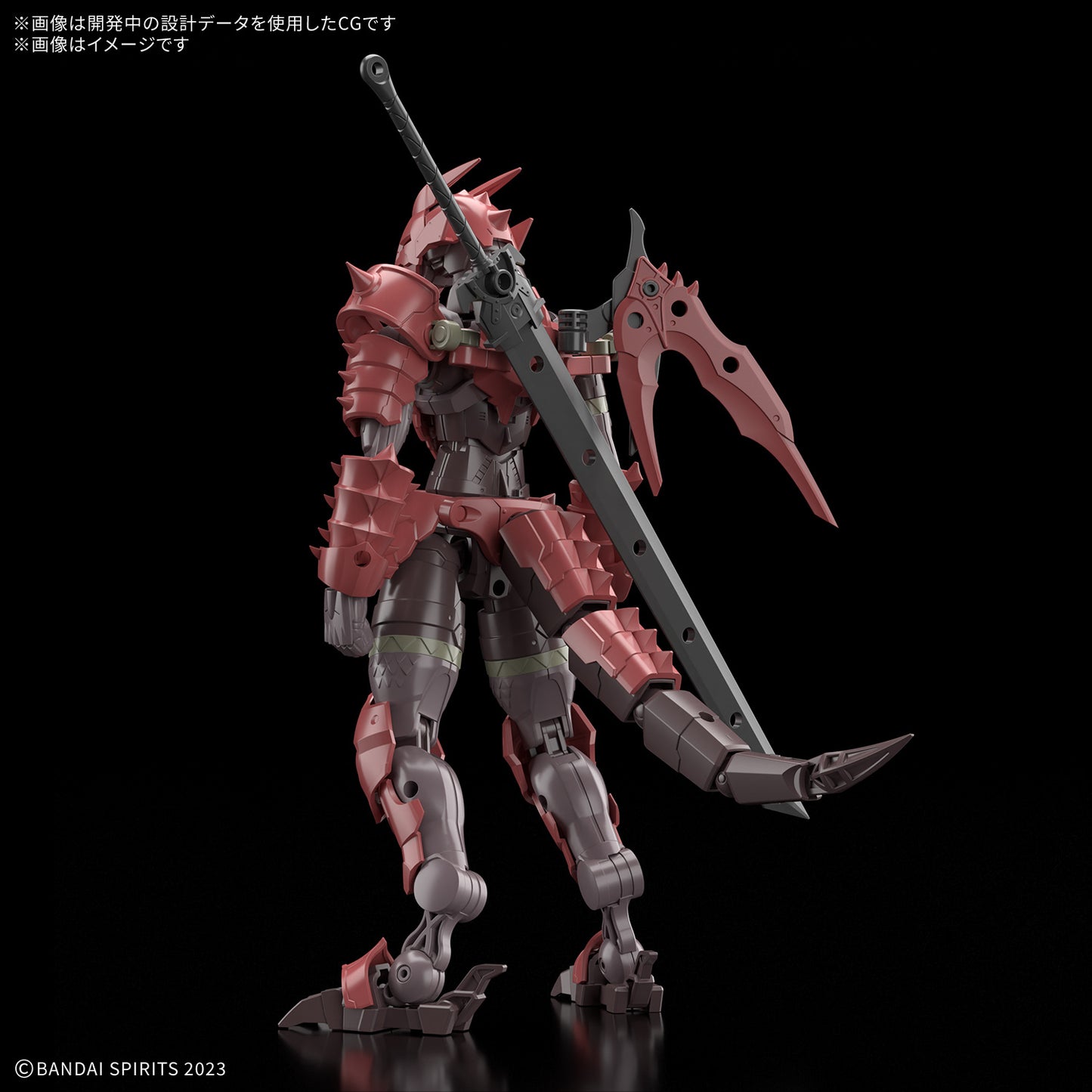 30MF Dragonia Knight