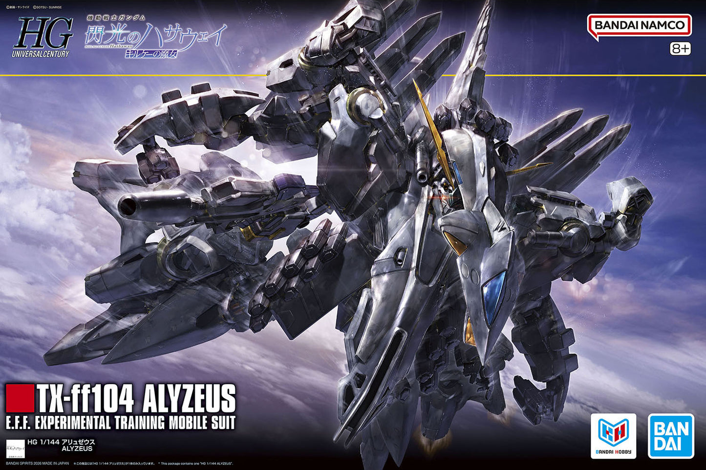 1/144 HGUC Alyzeus