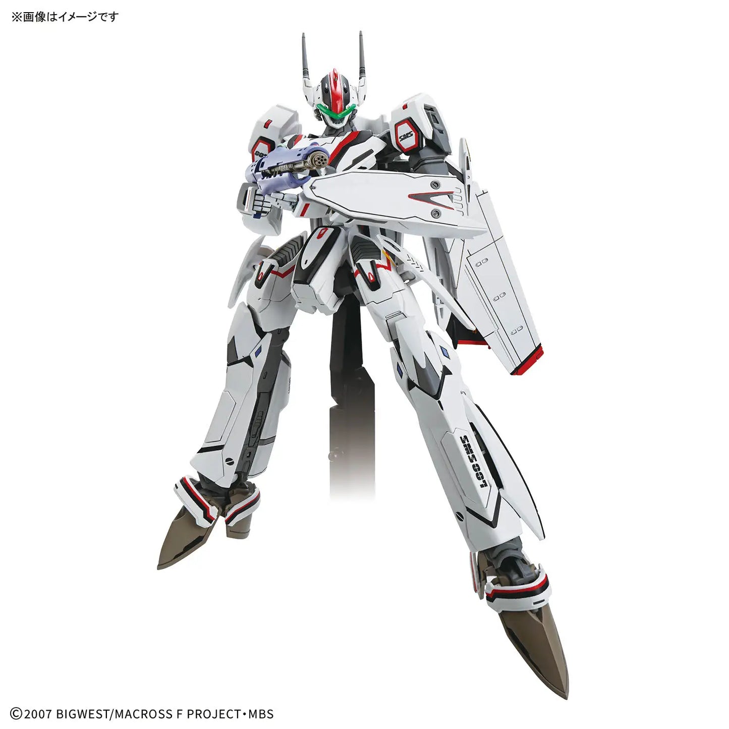 1/100 HG VF-25F Messiah Valkyrie (Alto Saotome's)