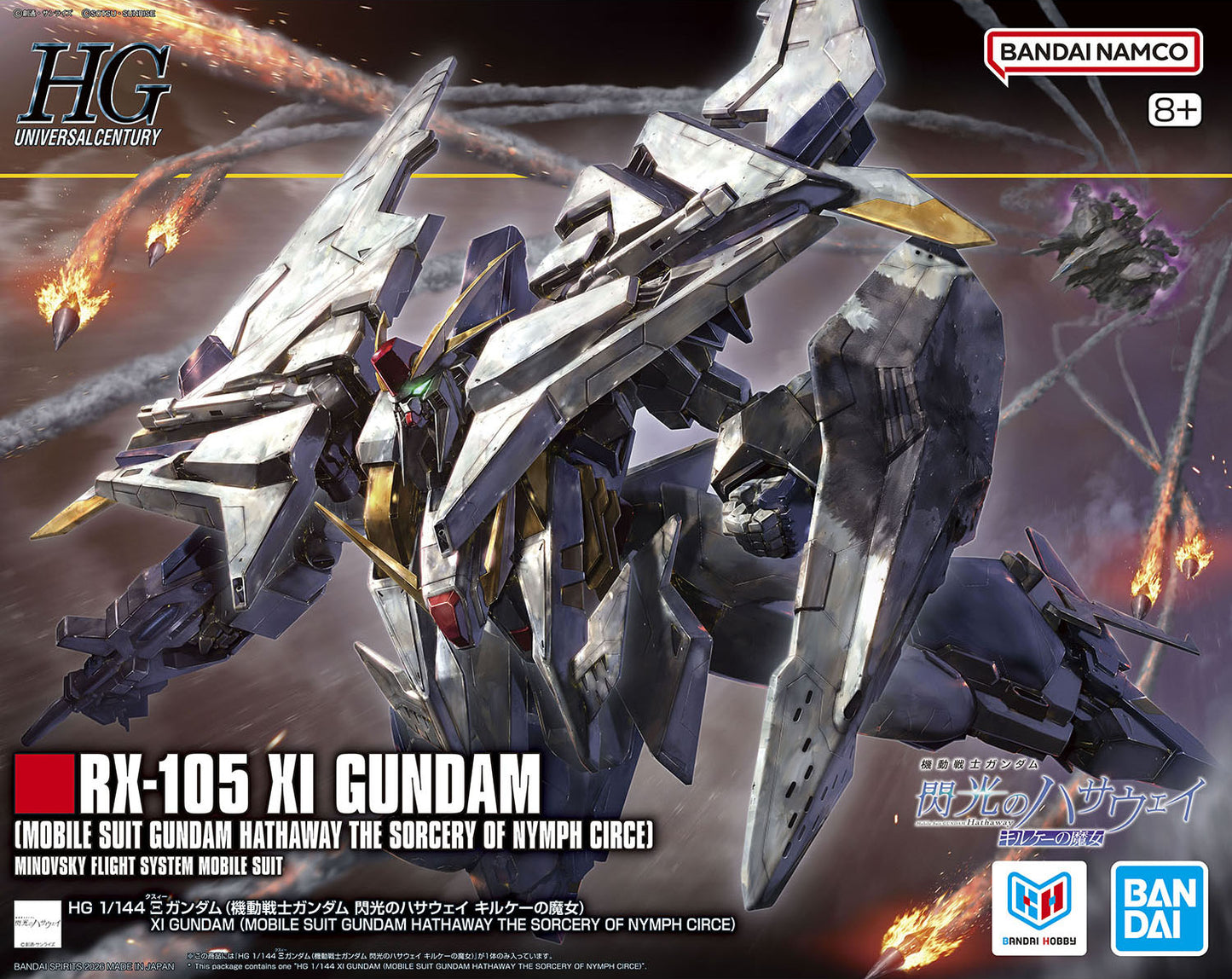 1/144 HGUC Xi Gundam (Mobile Suit Gundam Hathaway: The Sorcery of Nymph Circe)