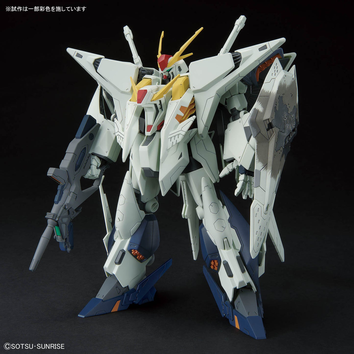 1/144 HGUC Xi Gundam (Mobile Suit Gundam Hathaway: The Sorcery of Nymph Circe)