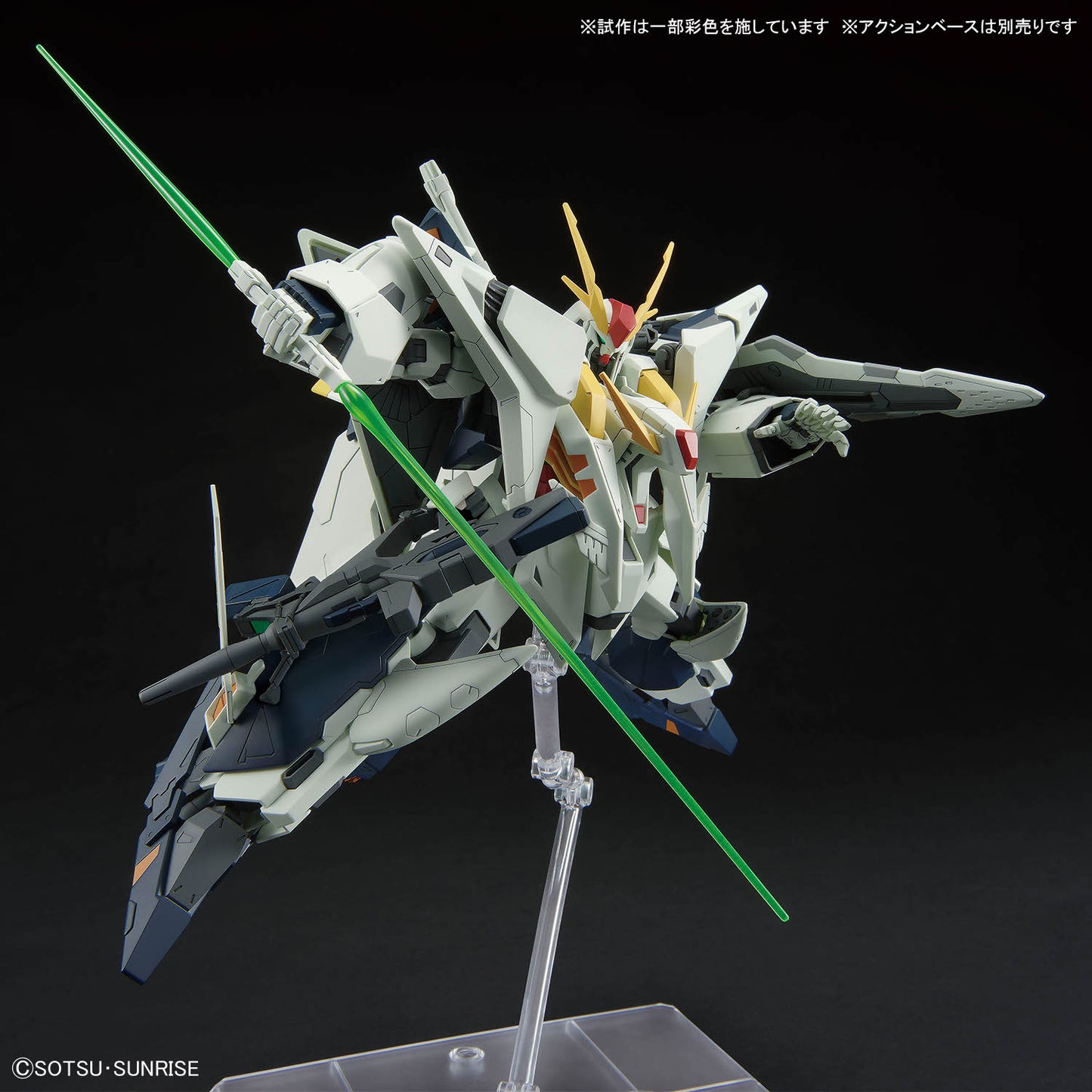 1/144 HGUC Xi Gundam (Mobile Suit Gundam Hathaway: The Sorcery of Nymph Circe)