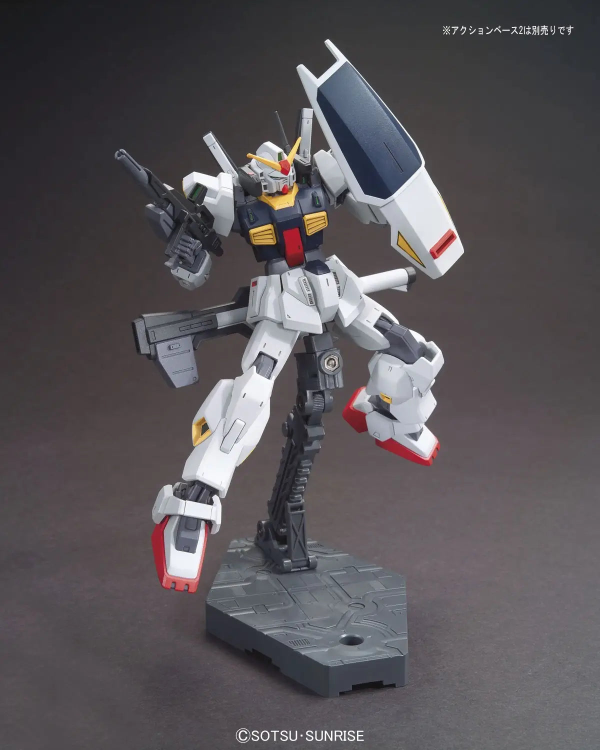 1/144 HGUC Revive RX-178 Gundam Mk-II AEUG Version