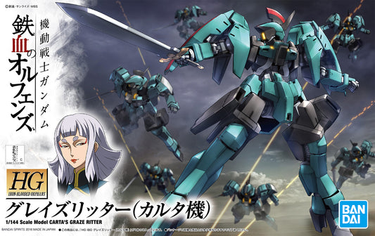 1/144 HG Carta's Graze Ritter