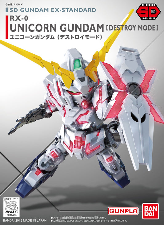 SD Gundam EX Standard Unicorn Gundam (mode destruction)