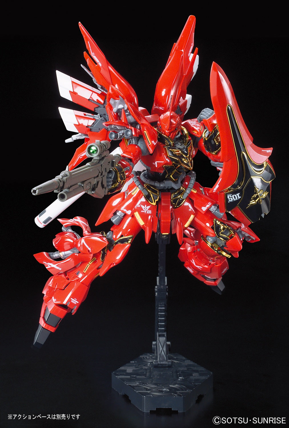 1/144 RG MSN-06S Sinanju 22