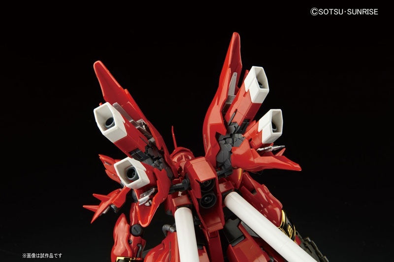 1/144 RG MSN-06S Sinanju 22