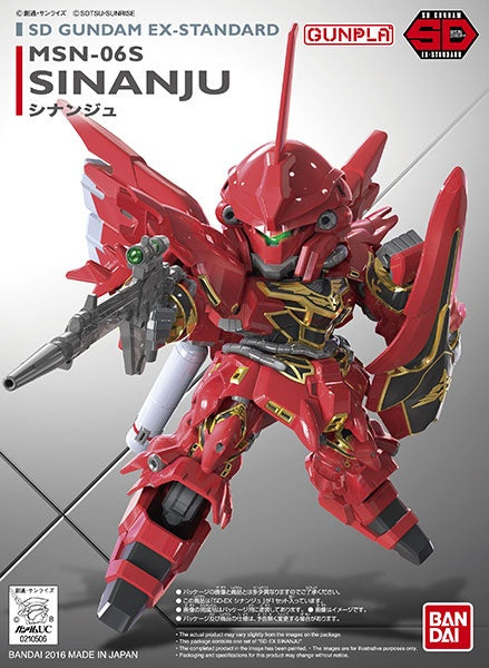 SD Gundam EX Standard Sinanju #013