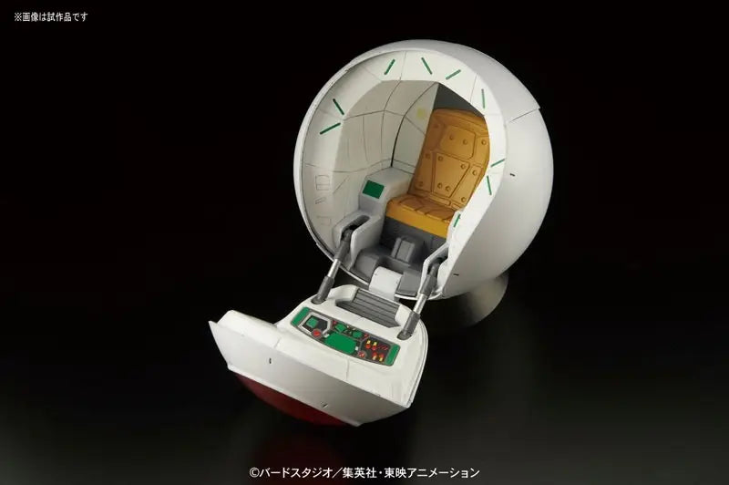 Figure-rise Mechanics Saiyan Space Pod