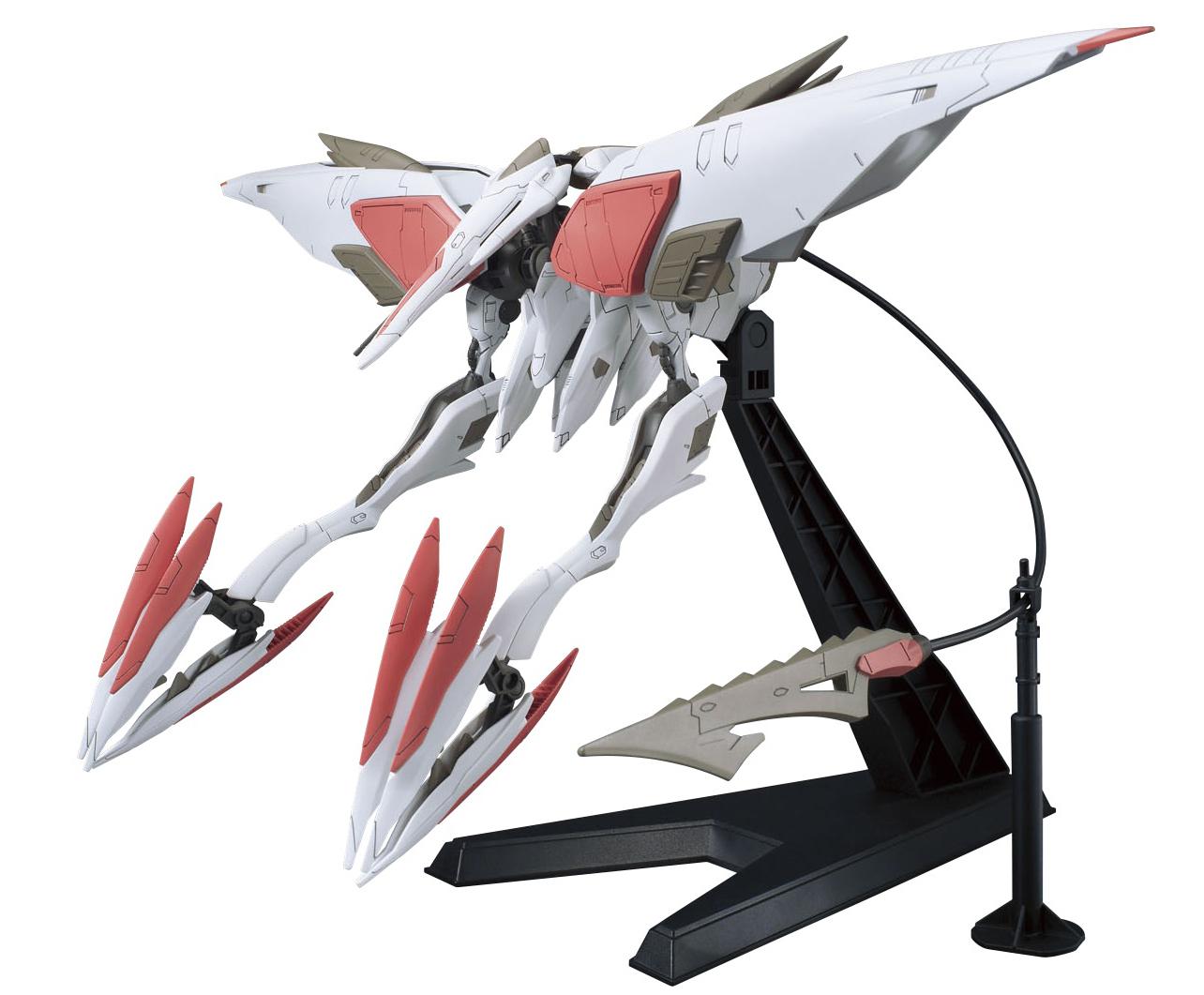 1/144 HG Mobile Armor Hashmal