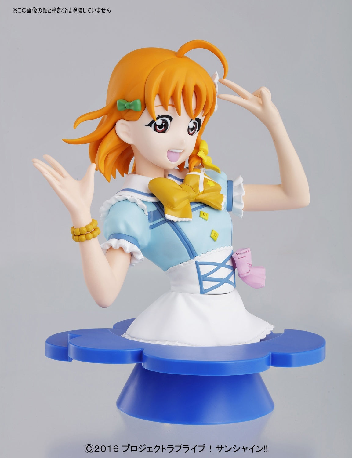 BUSTO DI CHIKA TAKAMI IN AUMENTO