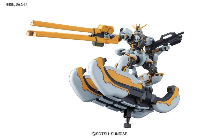 1/144 HG RX-78AL Atlas Gundam (Gundam Thunderbolt Ver.)