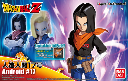 Figure-rise Standard Android No.17
