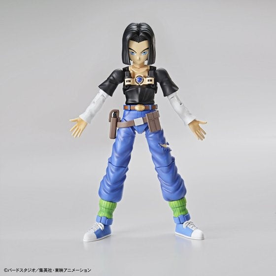 Figure-rise Standard Android No.17