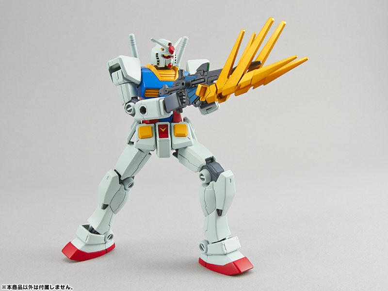SD Gundam EX Standard Unicorn Gundam 2 Banshee Norn