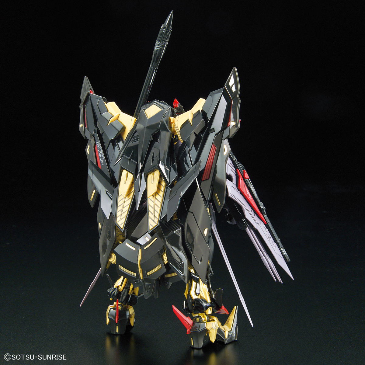 1/144 RG Gundam Astray Cornice dorata Amatsu Mina
