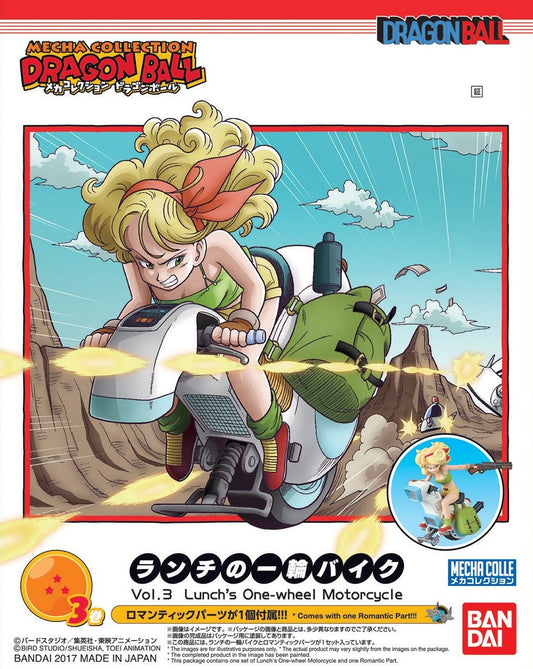Mecha Collection Lunch's Motorcycle (Dragon Ball)